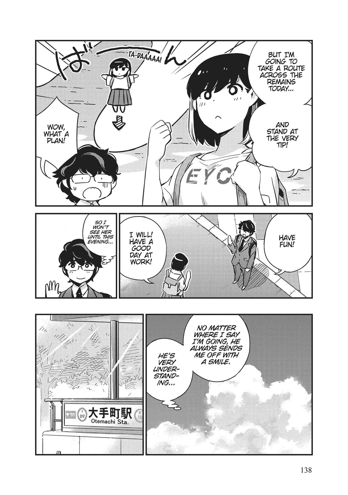 Read 365 Days to the Wedding Manga Online
