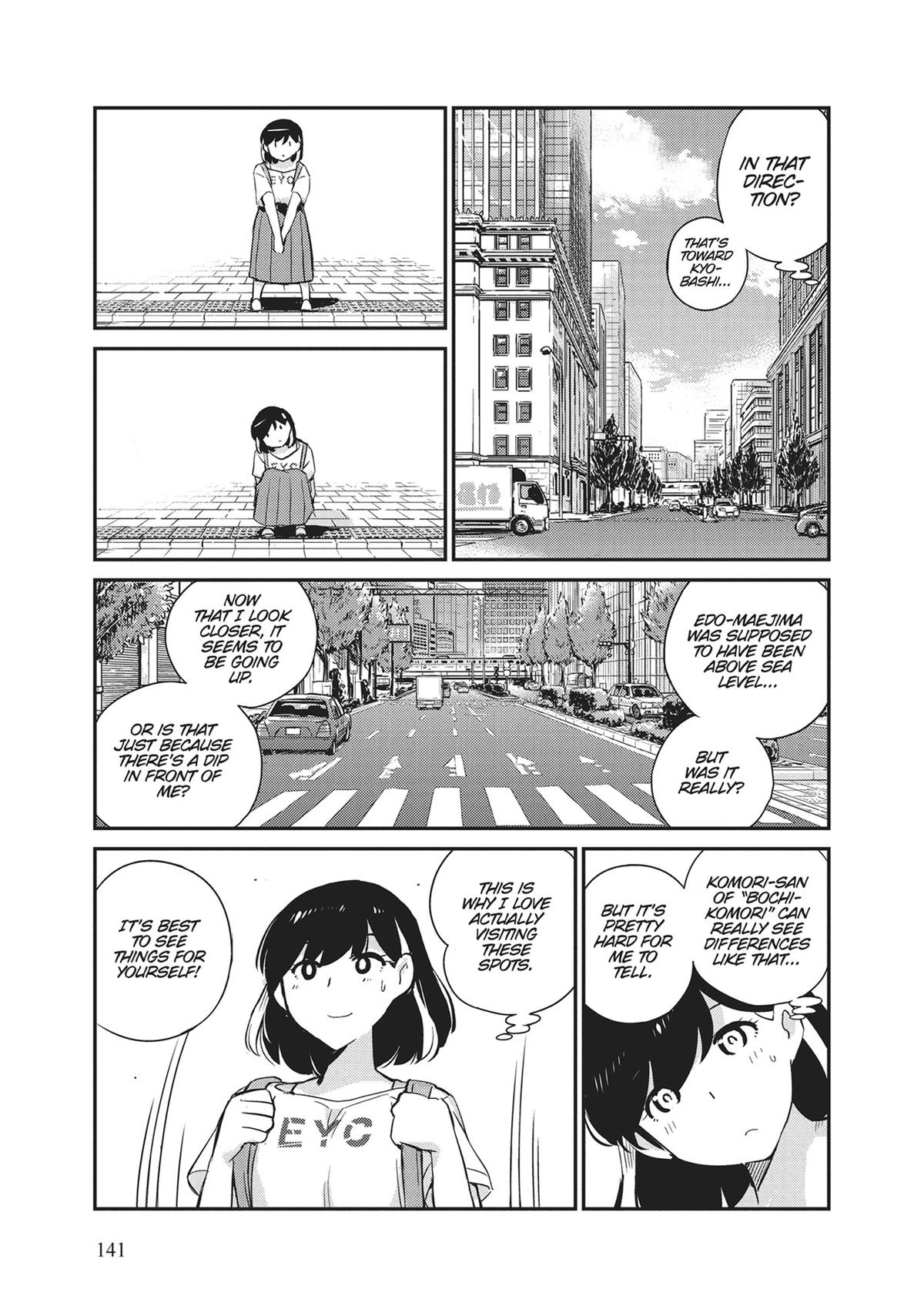 Read 365 Days to the Wedding Manga Online