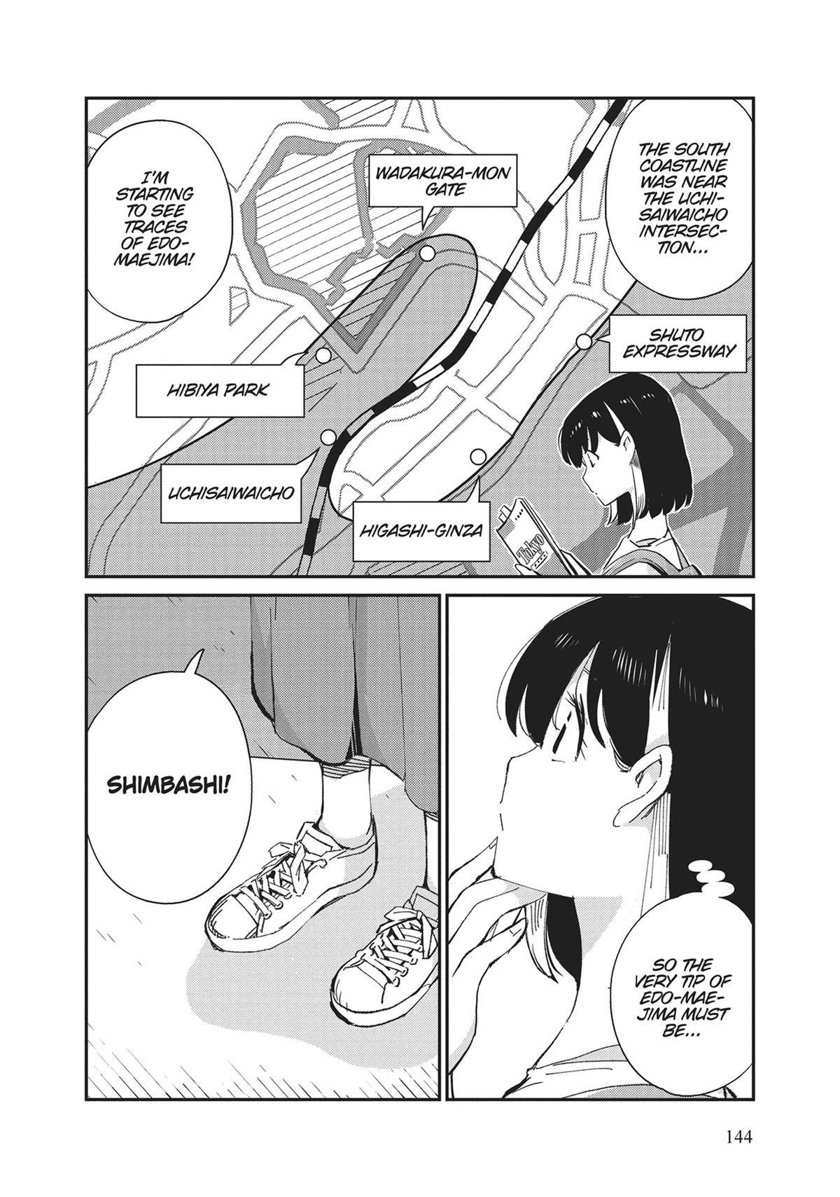 Read 365 Days to the Wedding Manga Online