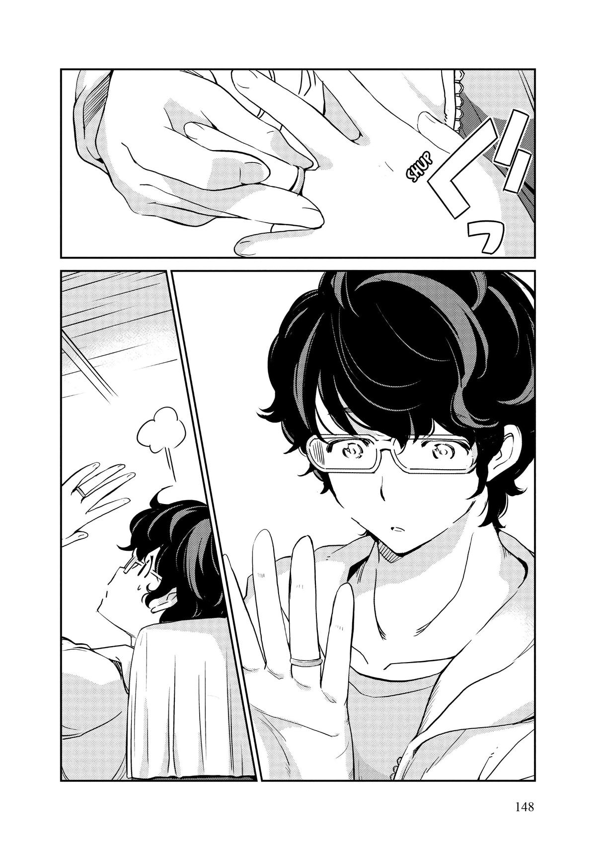 Read 365 Days to the Wedding Manga Online