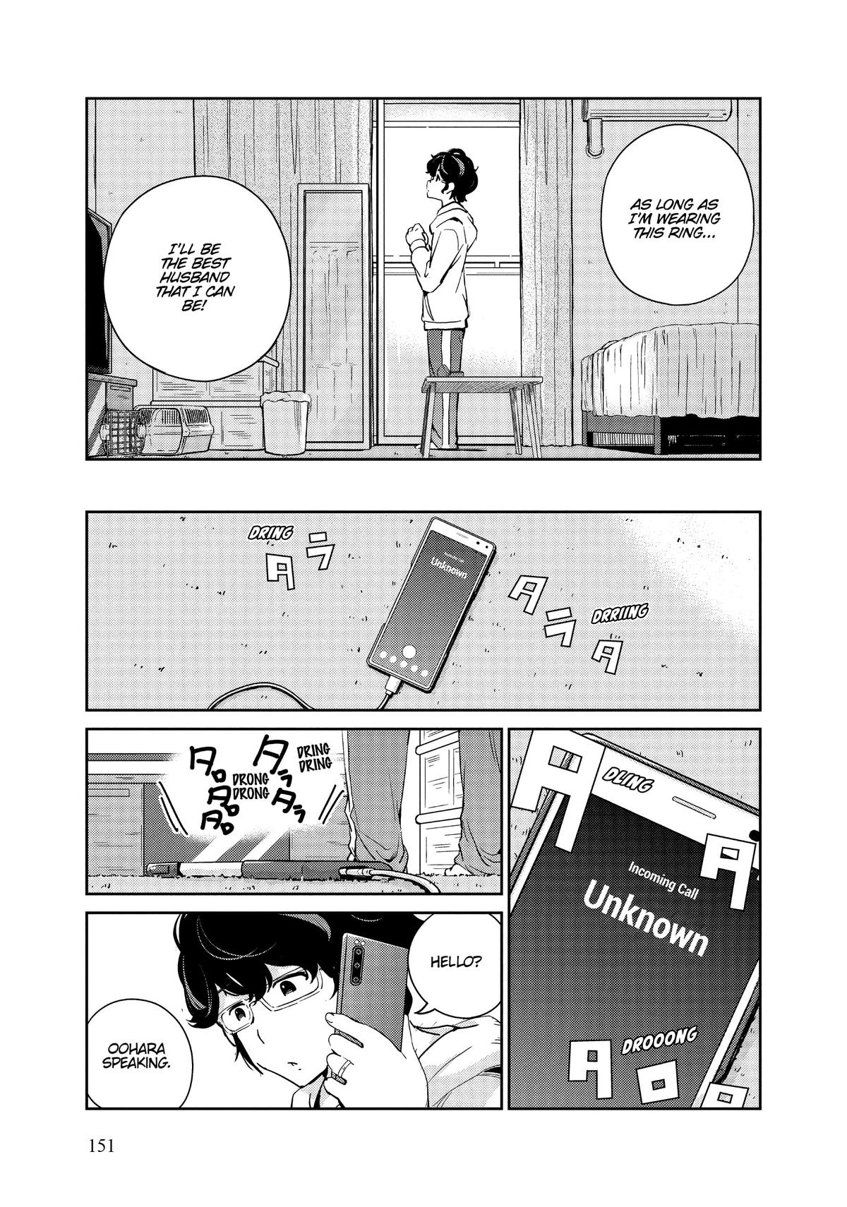 Read 365 Days to the Wedding Manga Online