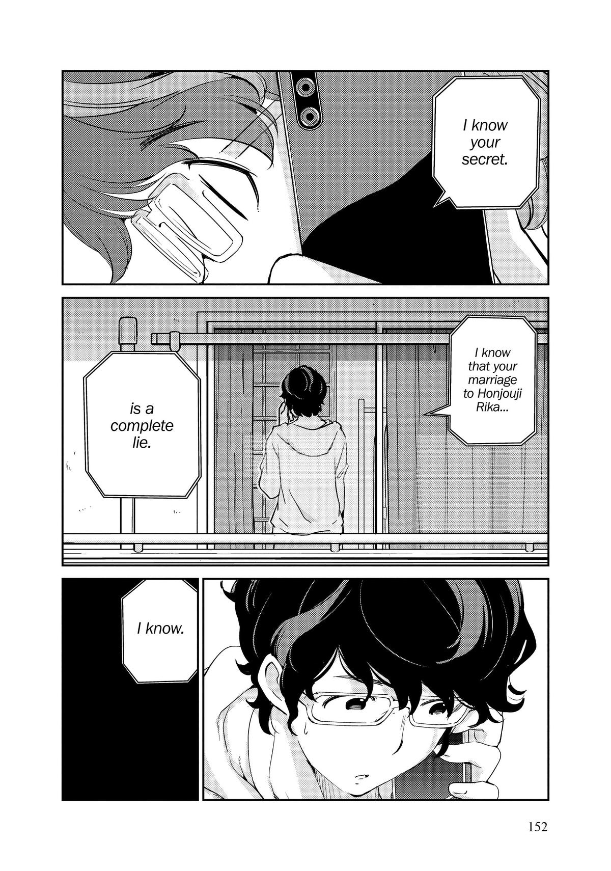 Read 365 Days to the Wedding Manga Online