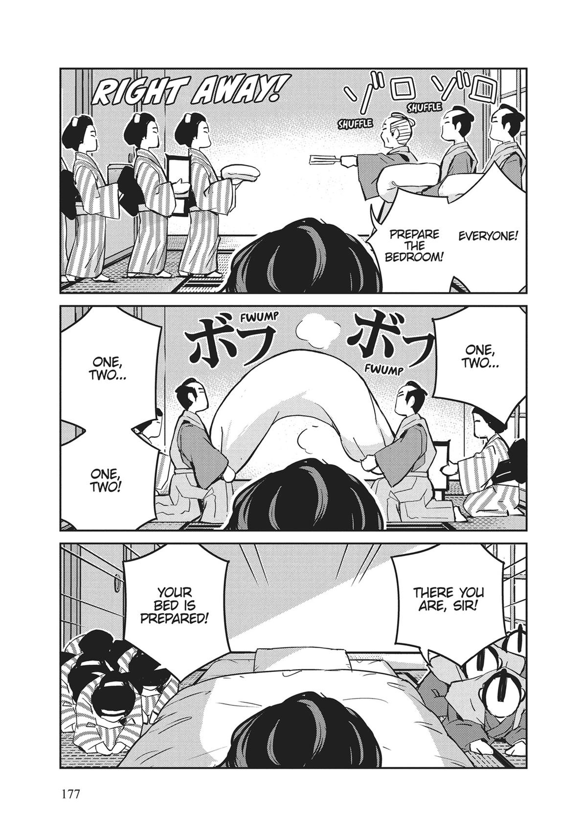 Read 365 Days to the Wedding Manga Online