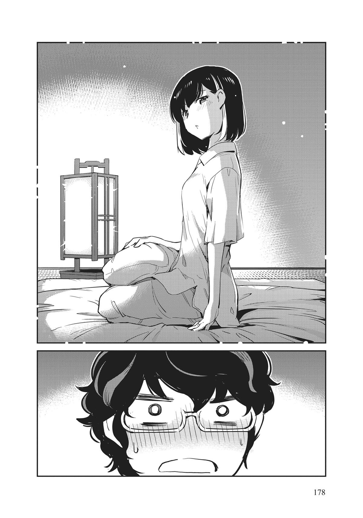 Read 365 Days to the Wedding Manga Online