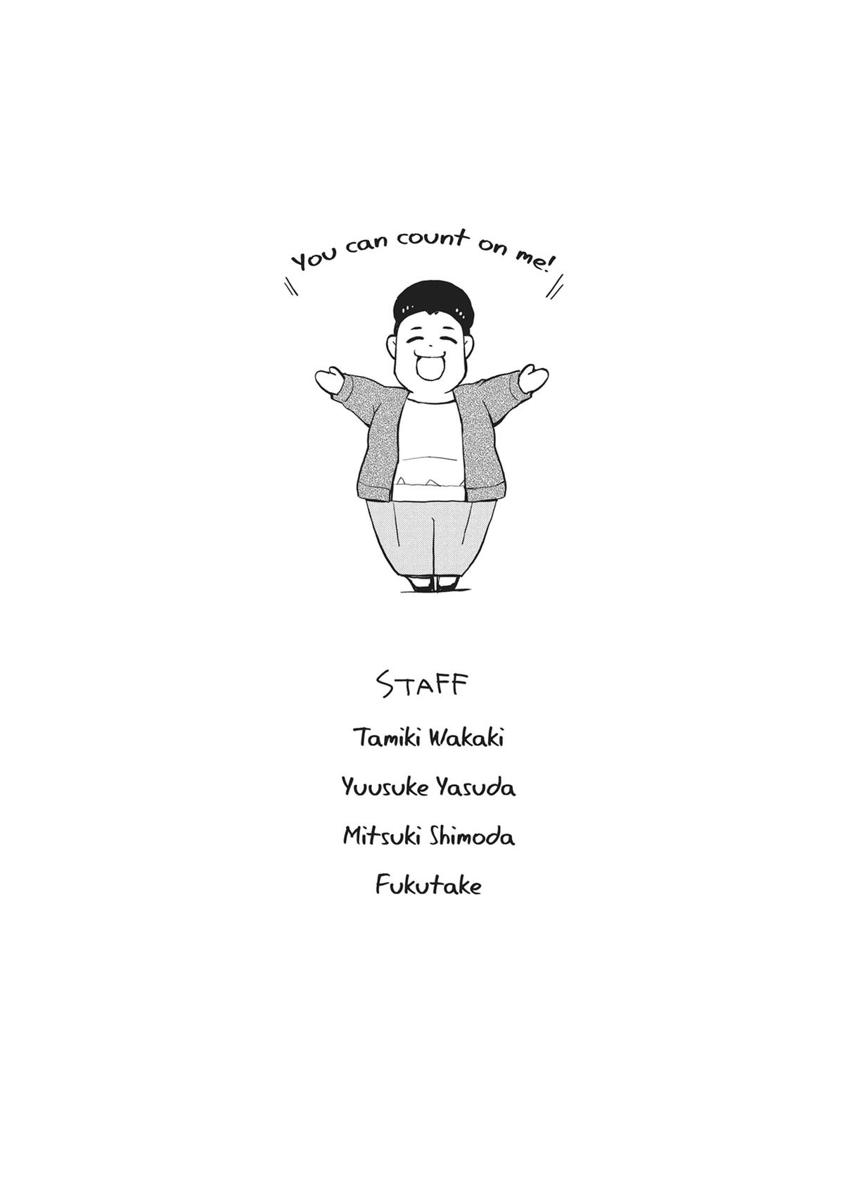 Read 365 Days to the Wedding Manga Online