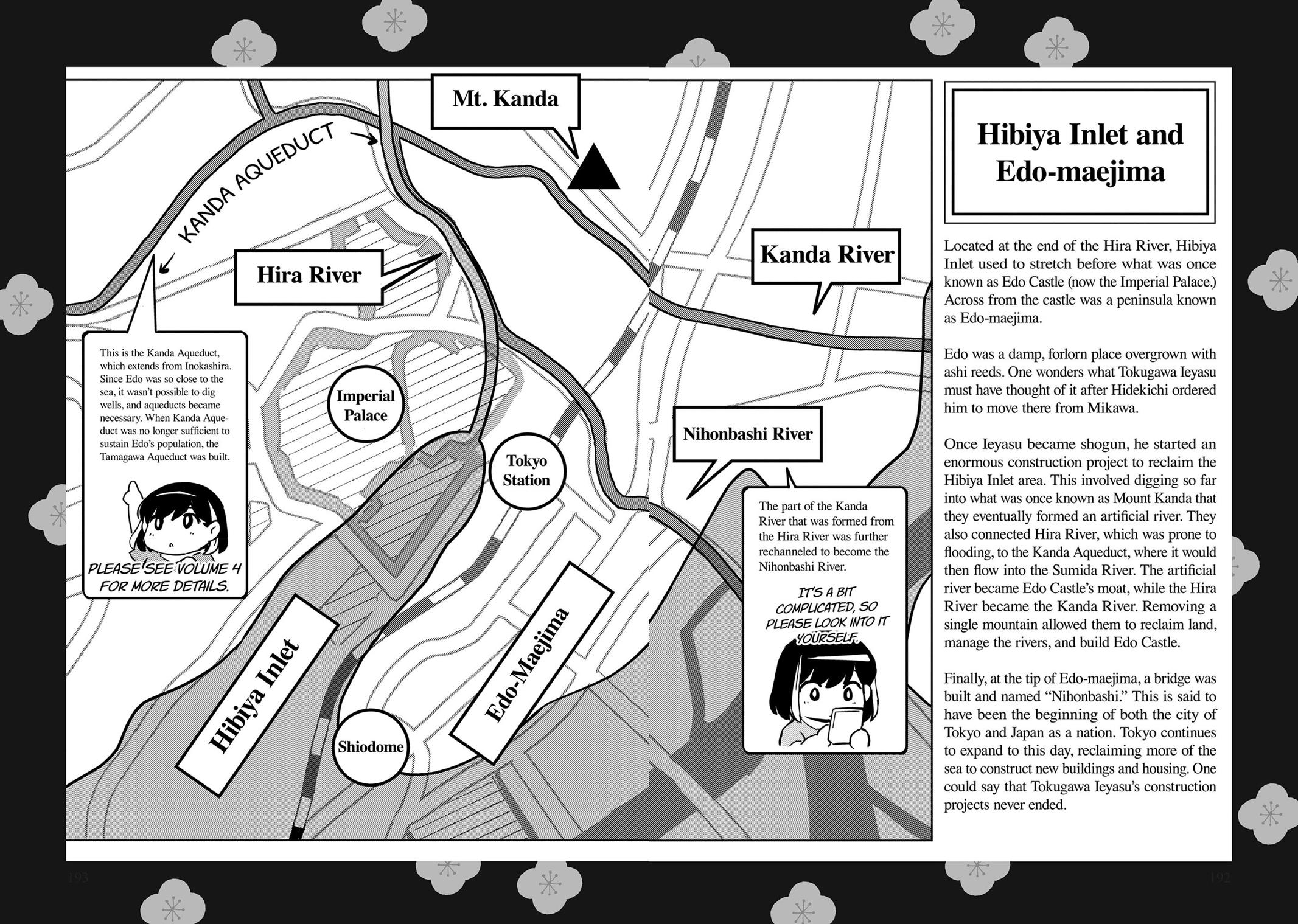 Read 365 Days to the Wedding Manga Online