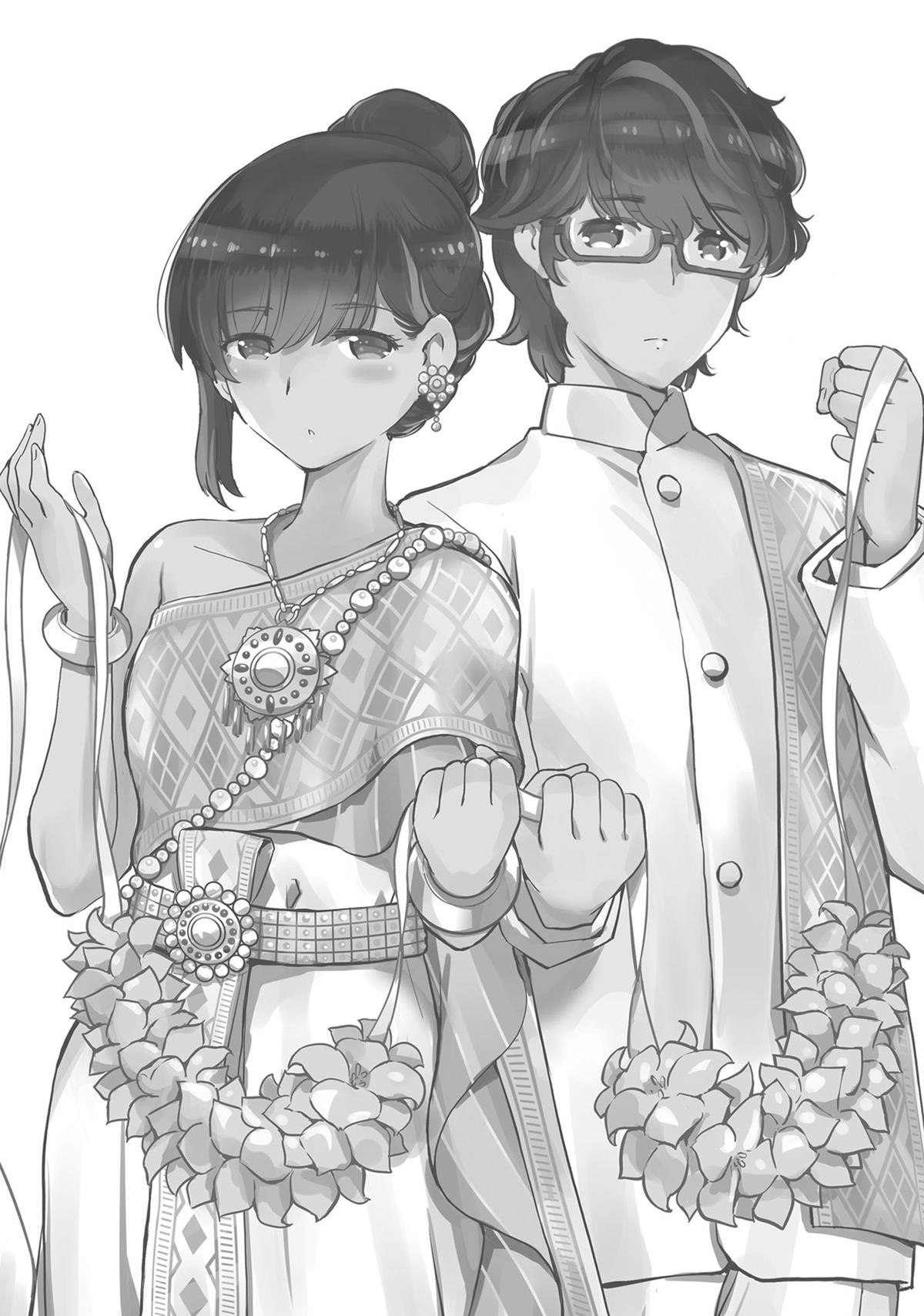 Read 365 Days to the Wedding Manga Online