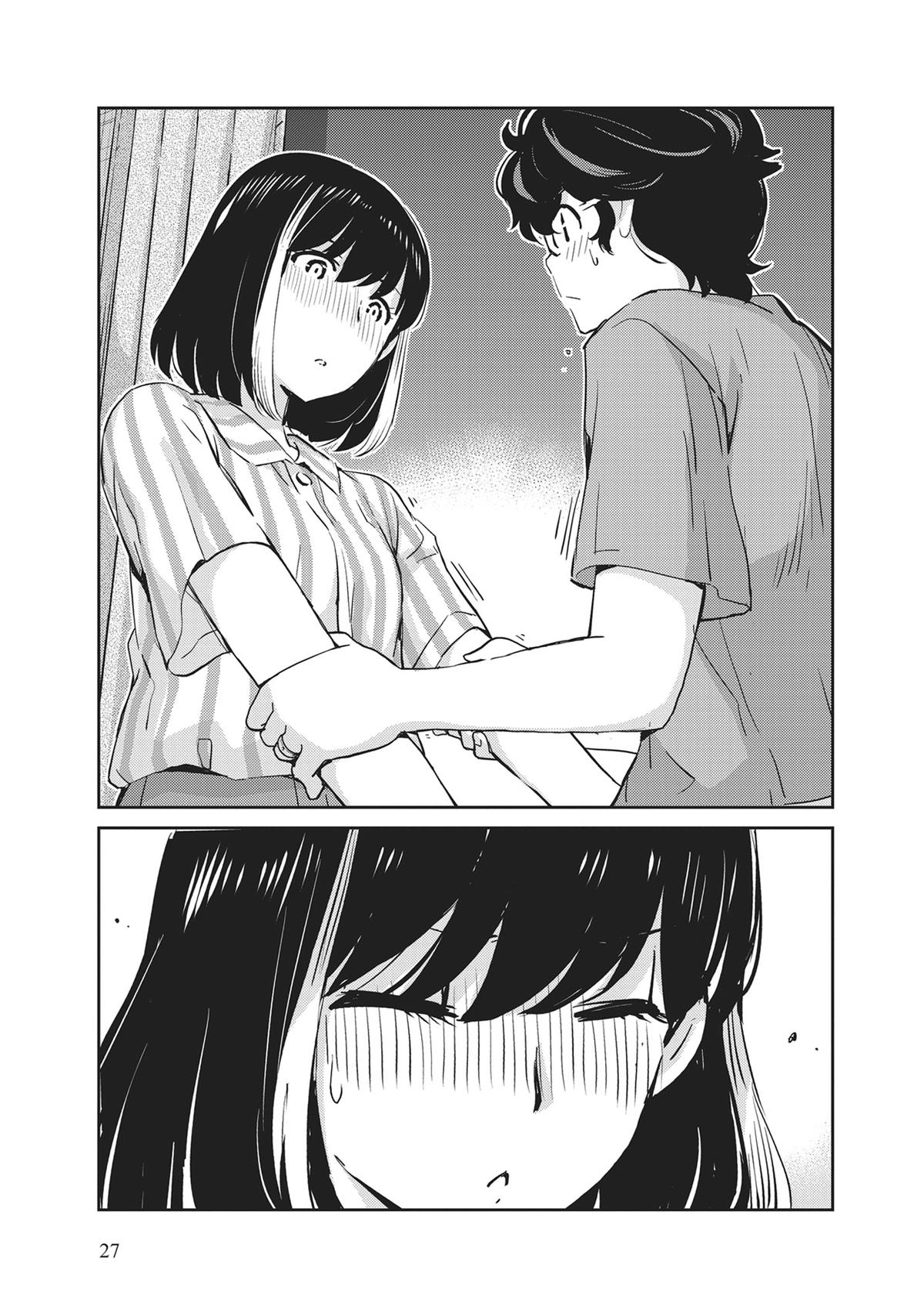 Read 365 Days to the Wedding Manga Online