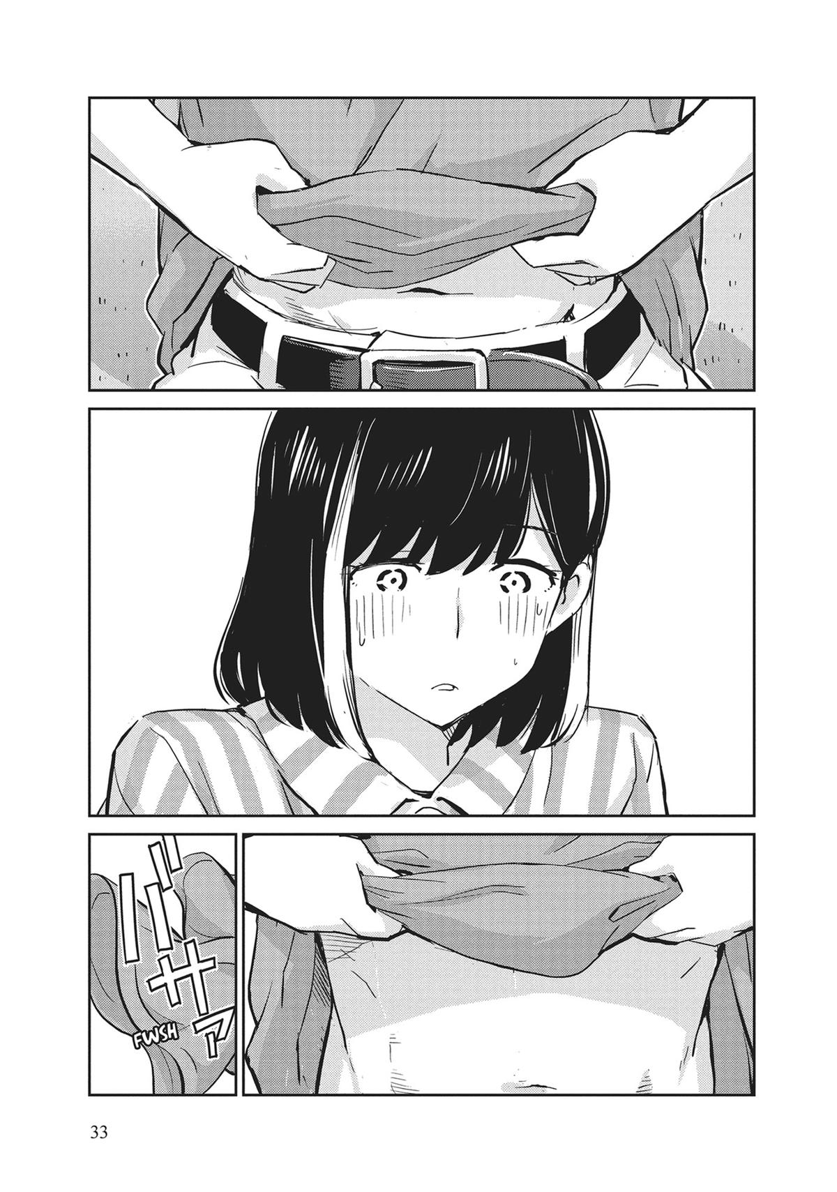 Read 365 Days to the Wedding Manga Online