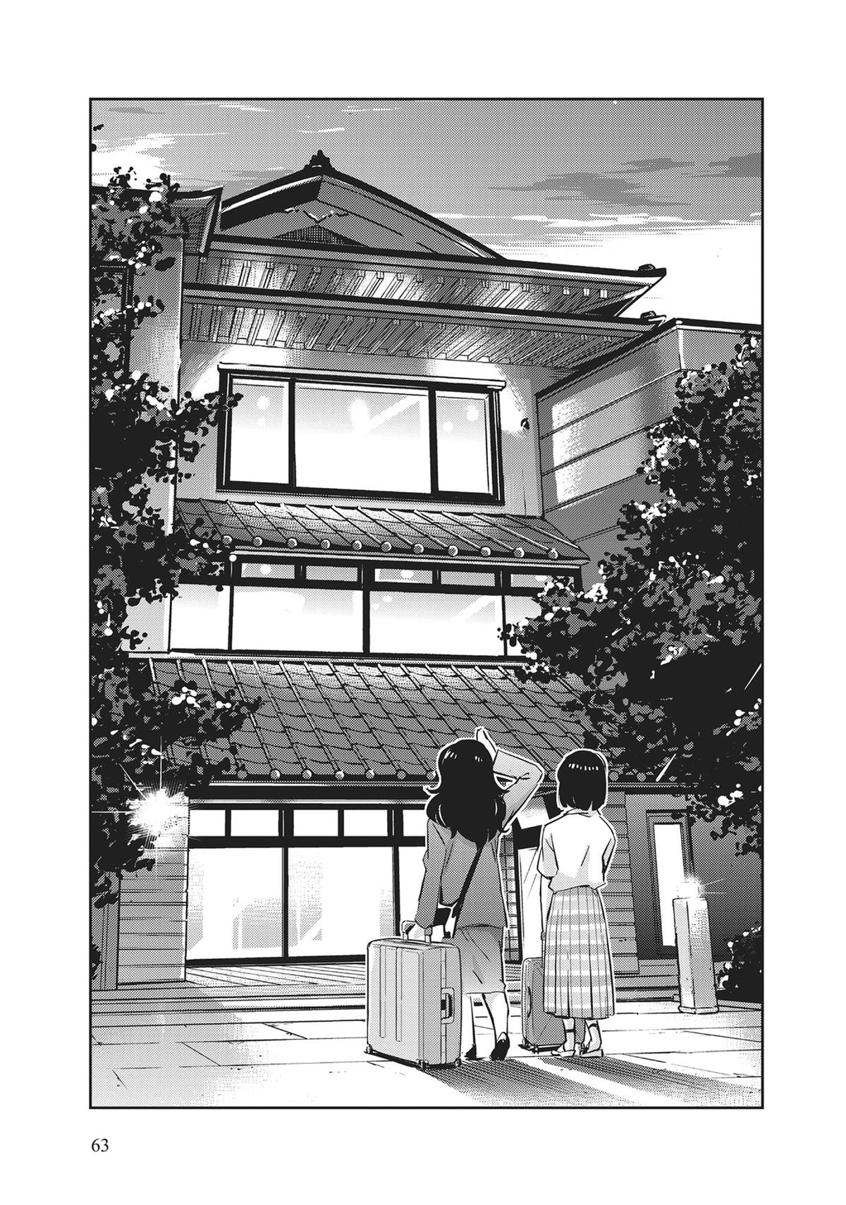 Read 365 Days to the Wedding Manga Online