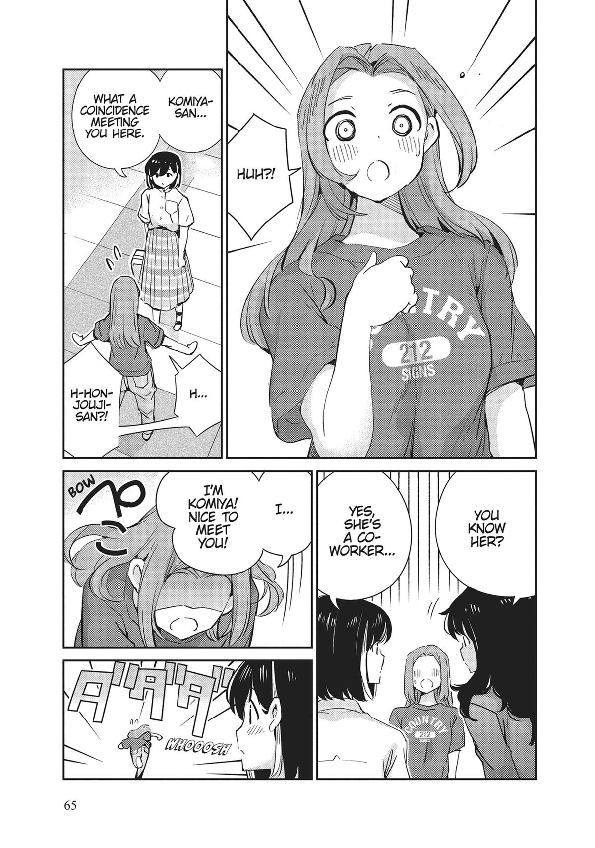 Read 365 Days to the Wedding Manga Online