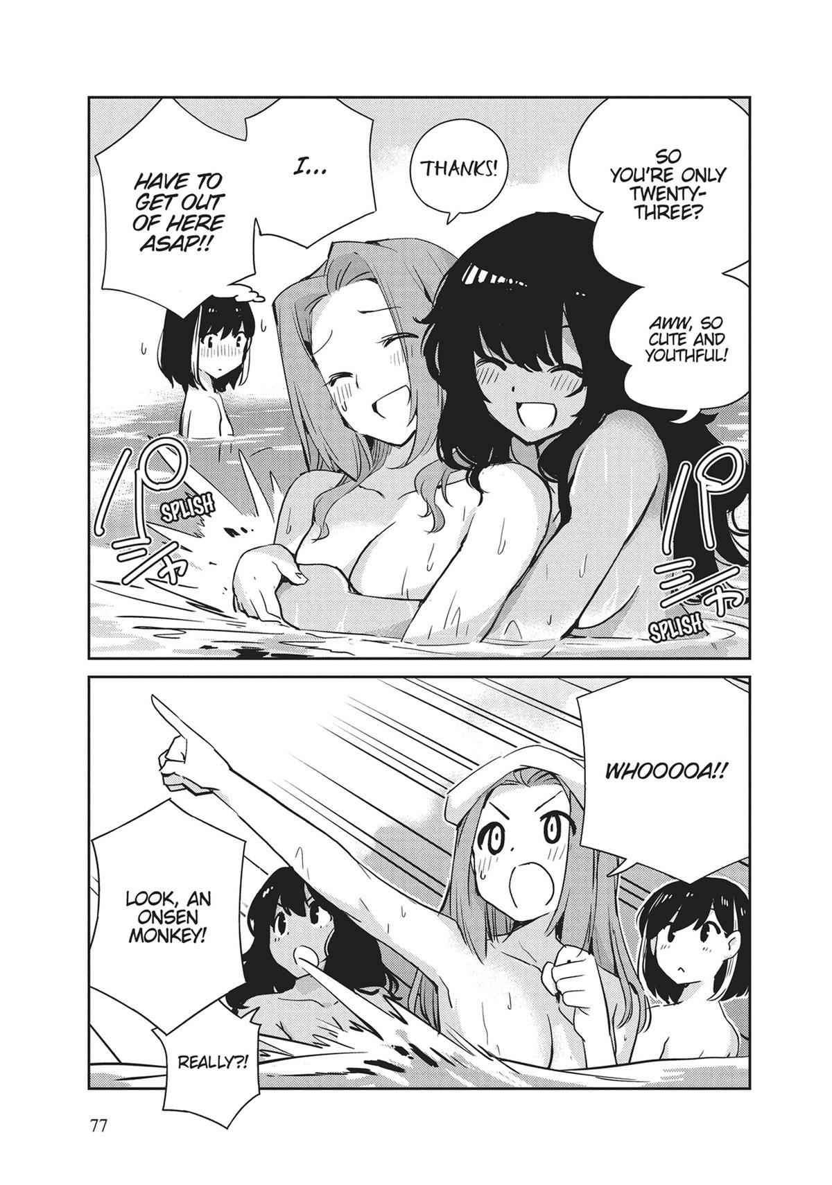 Read 365 Days to the Wedding Manga Online