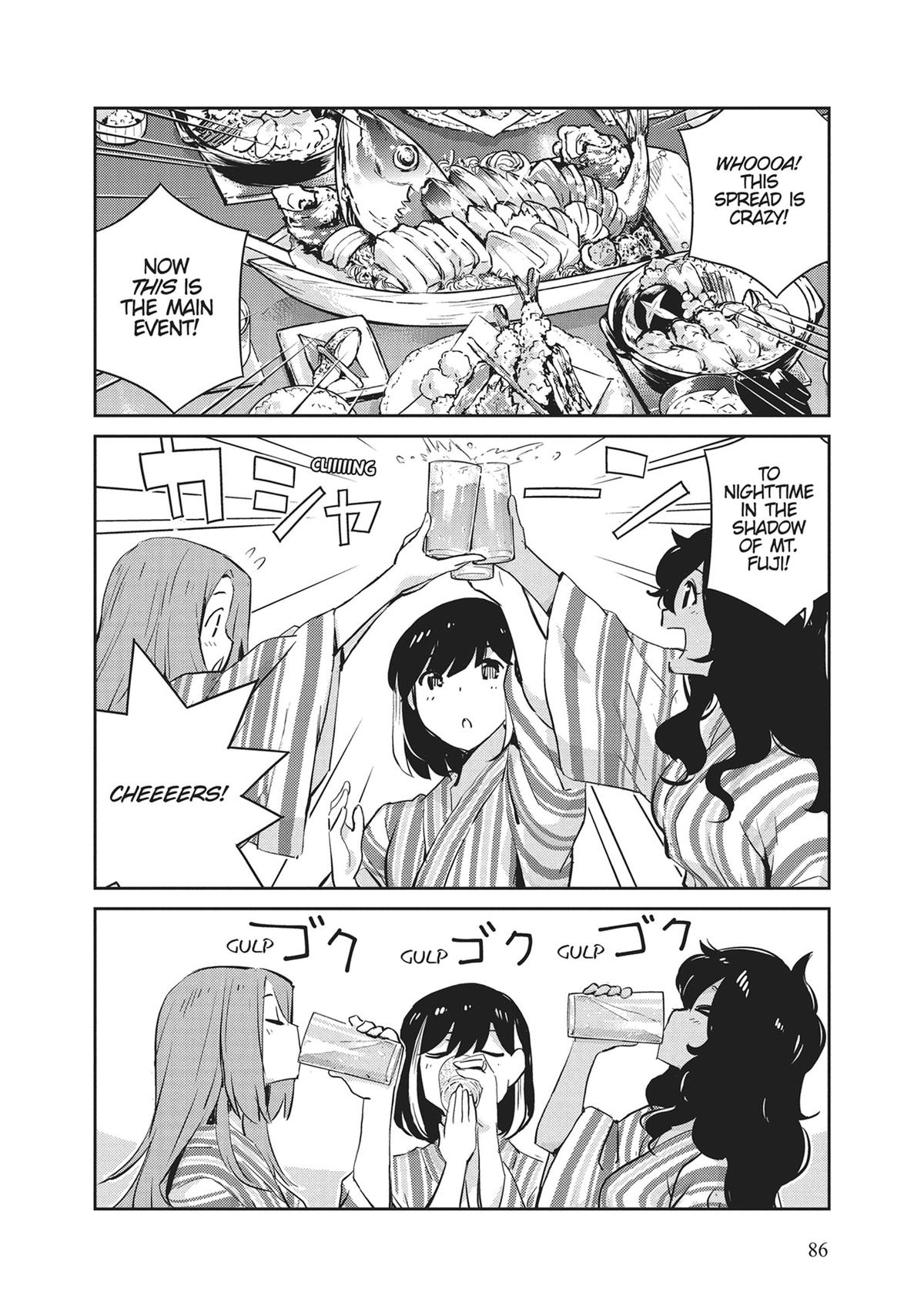 Read 365 Days to the Wedding Manga Online