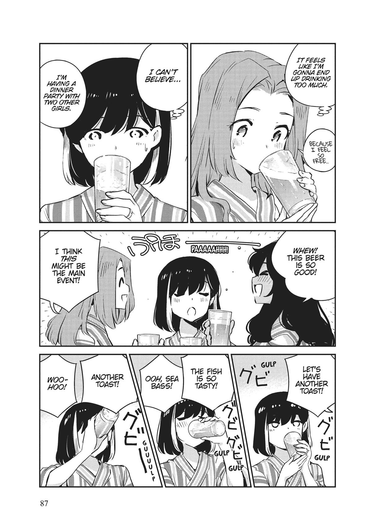 Read 365 Days to the Wedding Manga Online