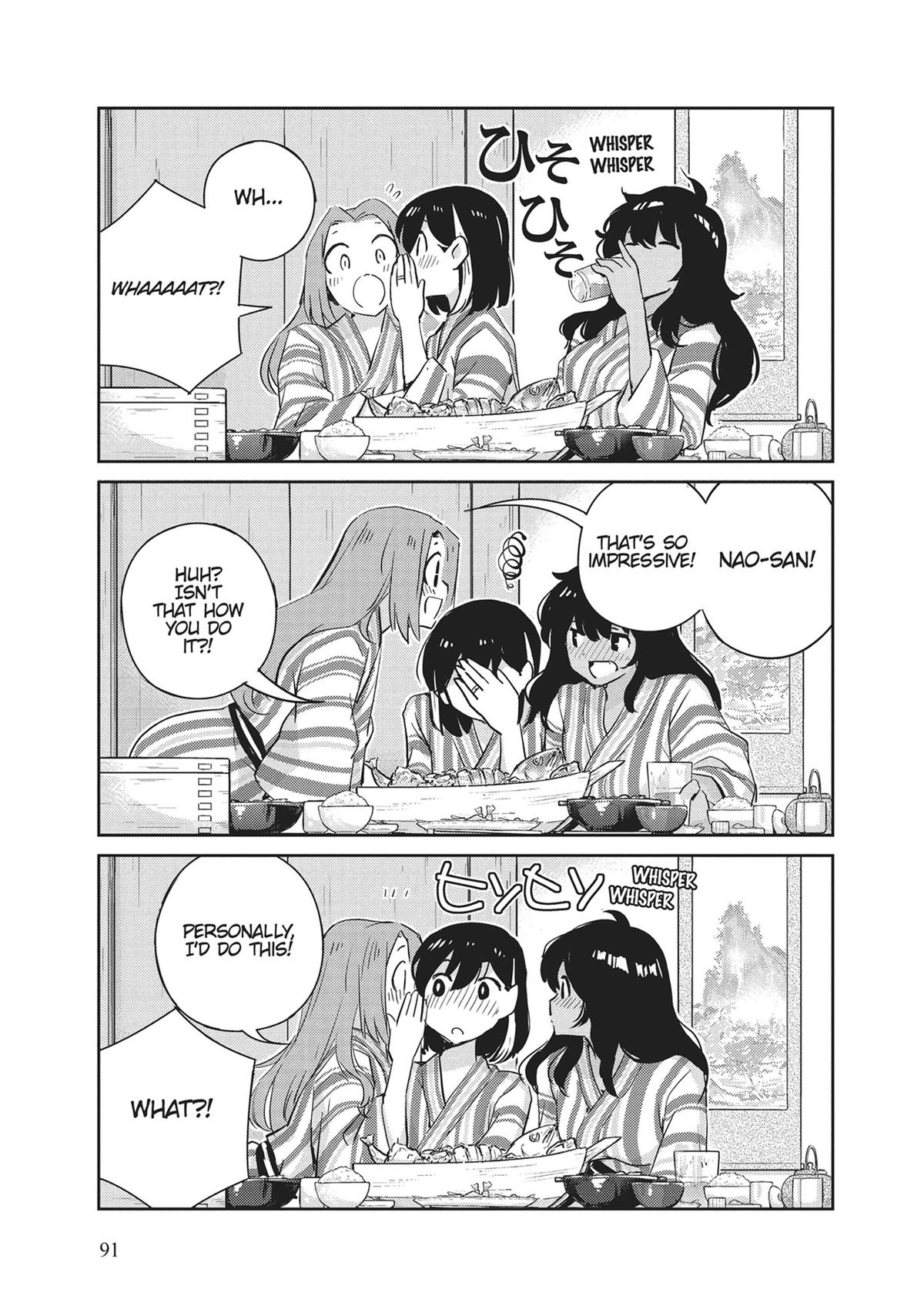Read 365 Days to the Wedding Manga Online
