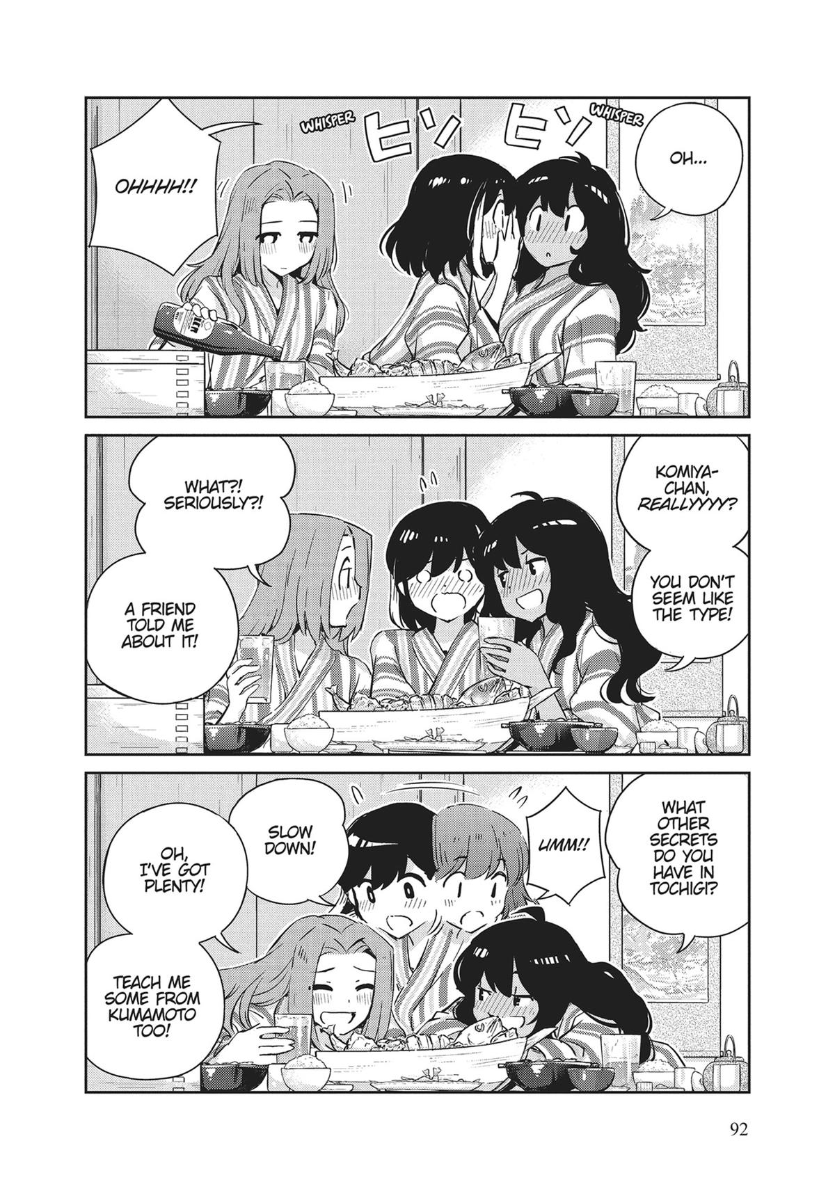 Read 365 Days to the Wedding Manga Online