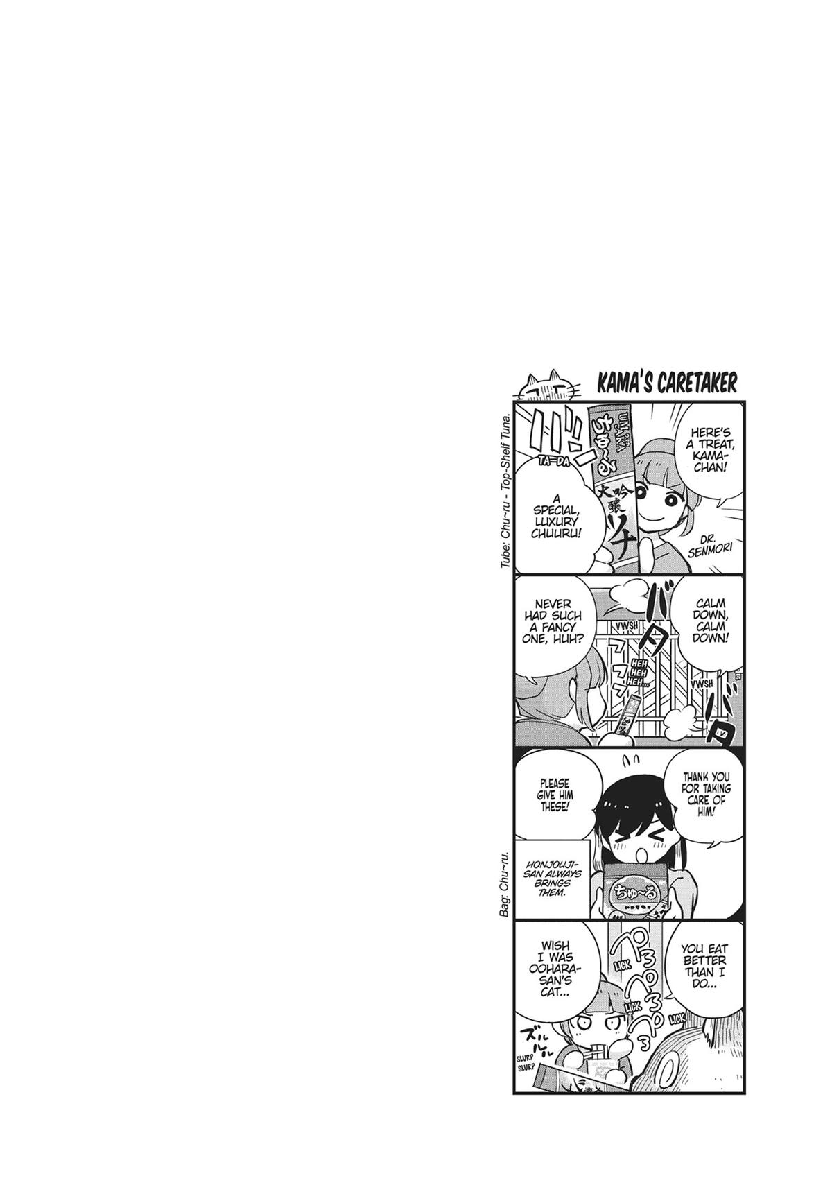 Read 365 Days to the Wedding Manga Online