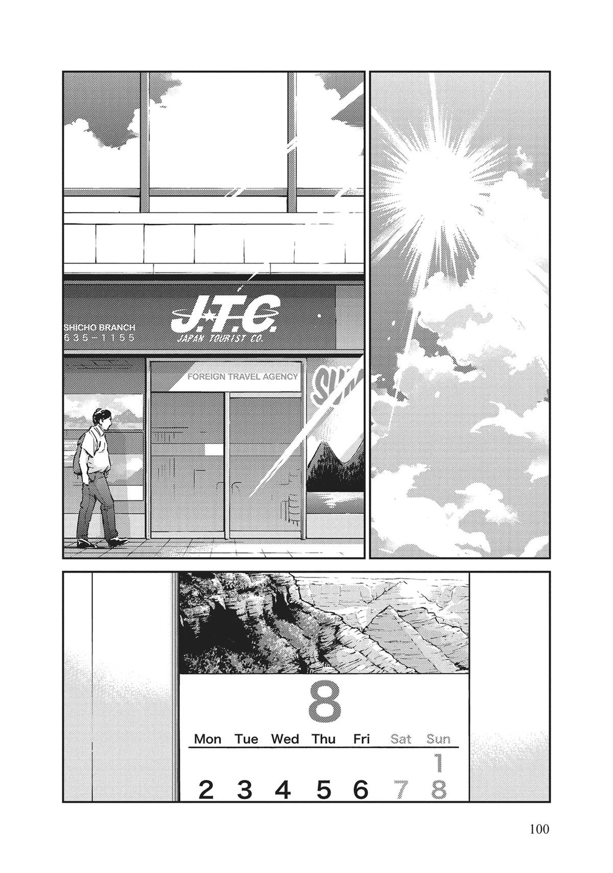 Read 365 Days to the Wedding Manga Online