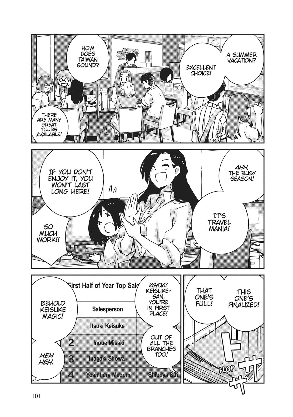 Read 365 Days to the Wedding Manga Online