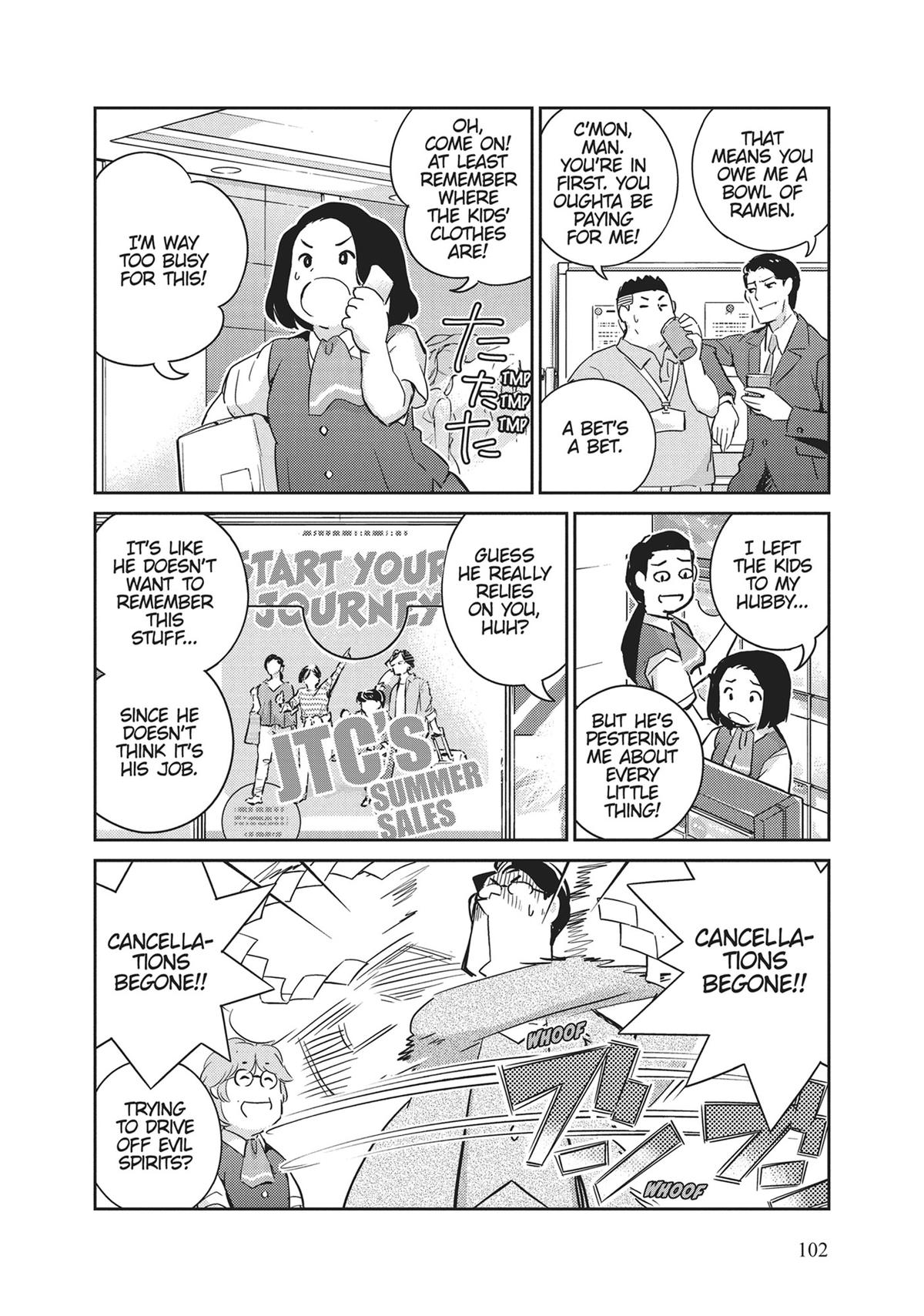 Read 365 Days to the Wedding Manga Online
