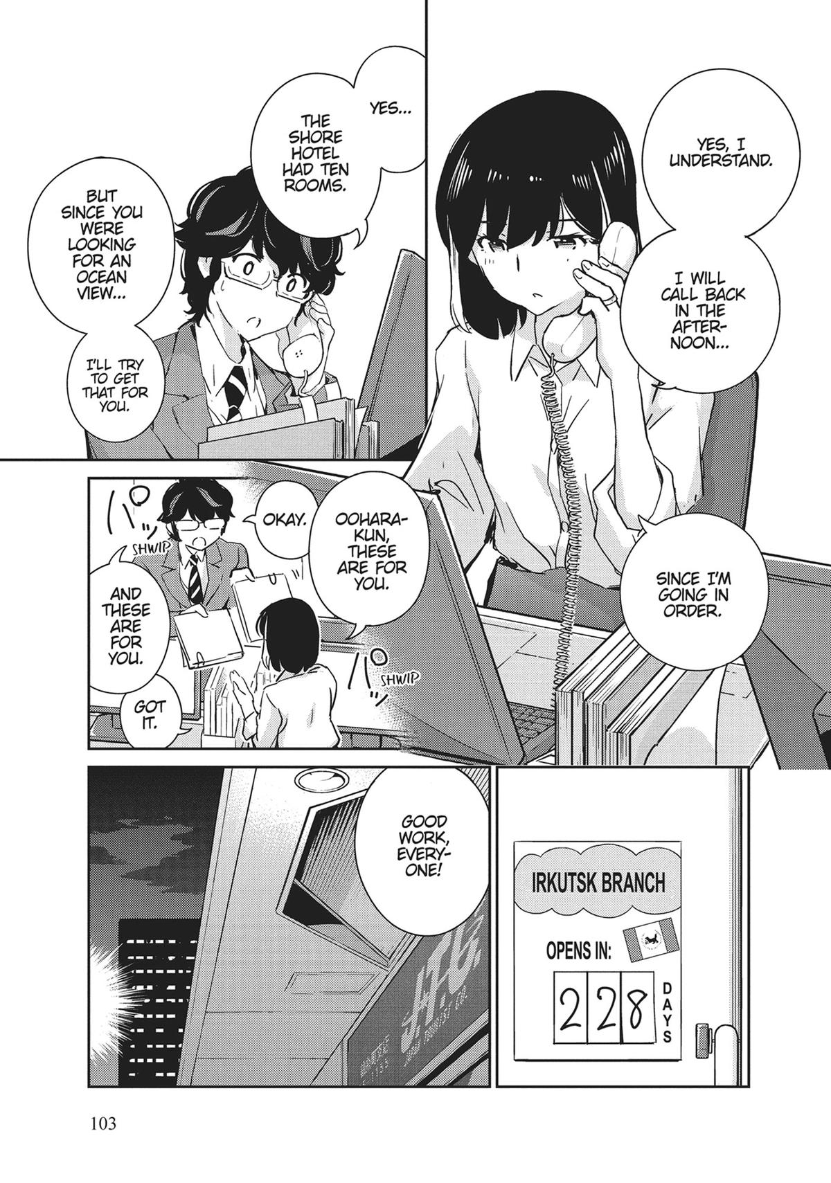 Read 365 Days to the Wedding Manga Online