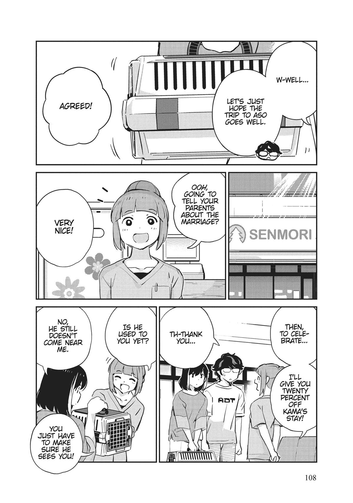 Read 365 Days to the Wedding Manga Online