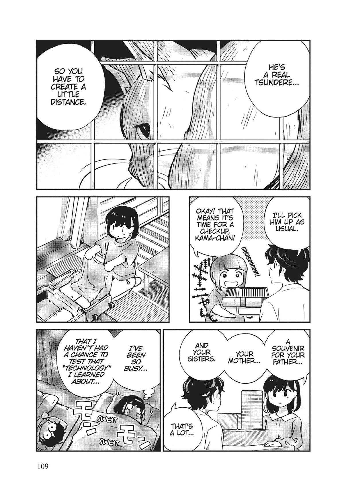 Read 365 Days to the Wedding Manga Online
