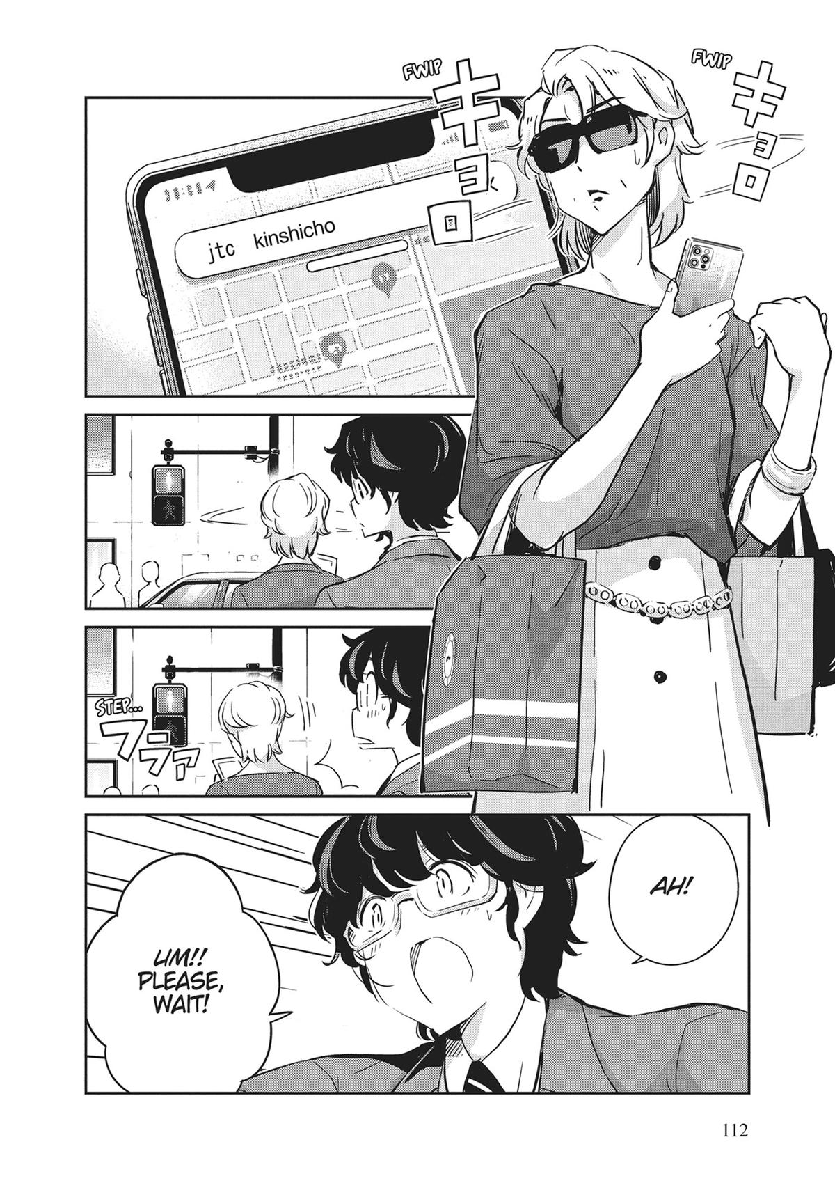 Read 365 Days to the Wedding Manga Online