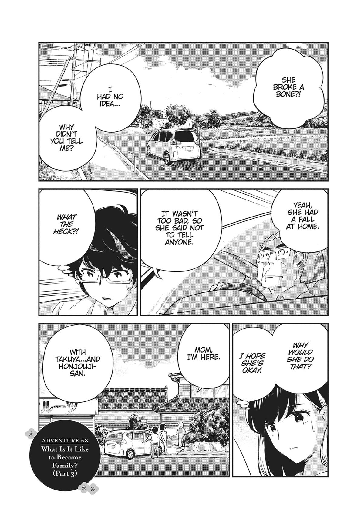 Read 365 Days to the Wedding Manga Online