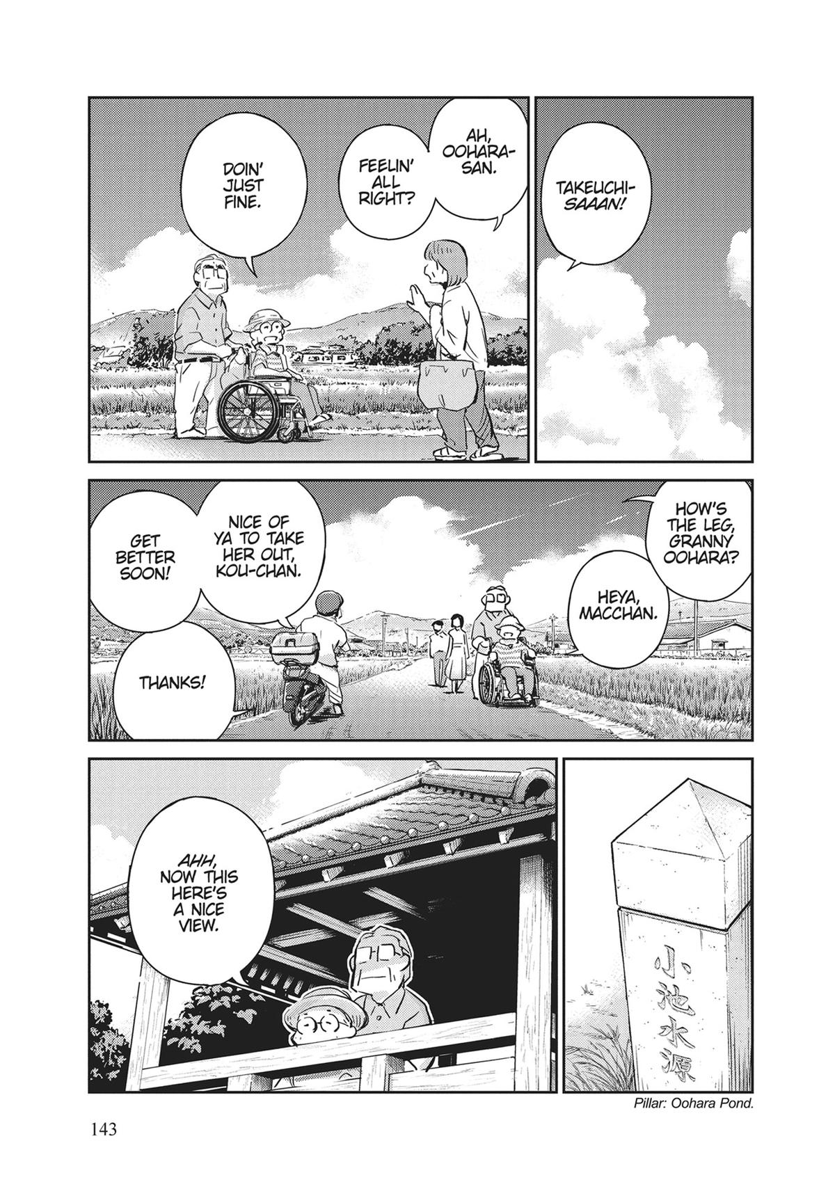 Read 365 Days to the Wedding Manga Online