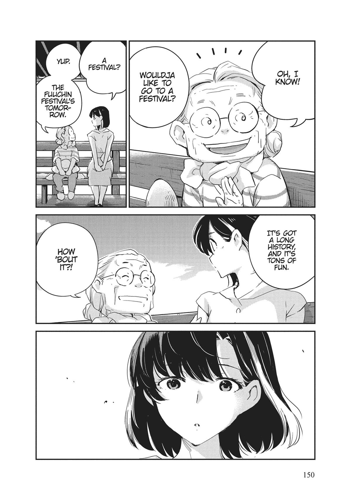 Read 365 Days to the Wedding Manga Online