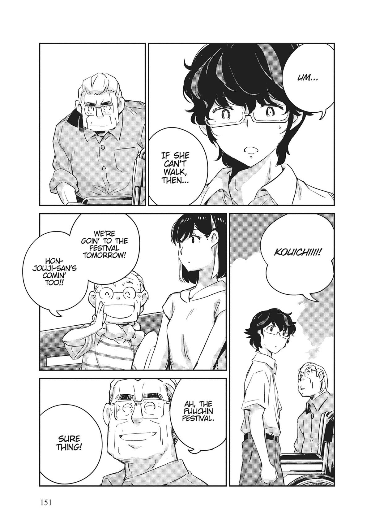 Read 365 Days to the Wedding Manga Online