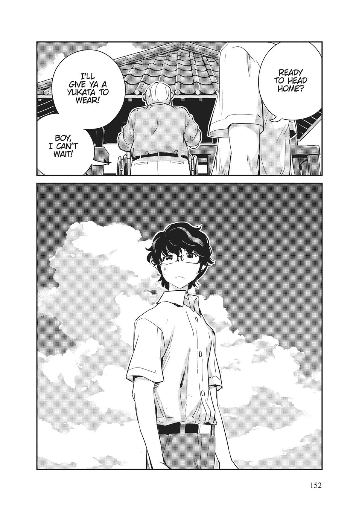 Read 365 Days to the Wedding Manga Online