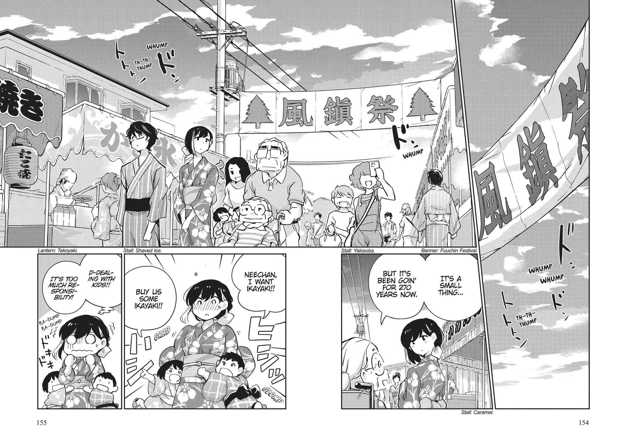 Read 365 Days to the Wedding Manga Online