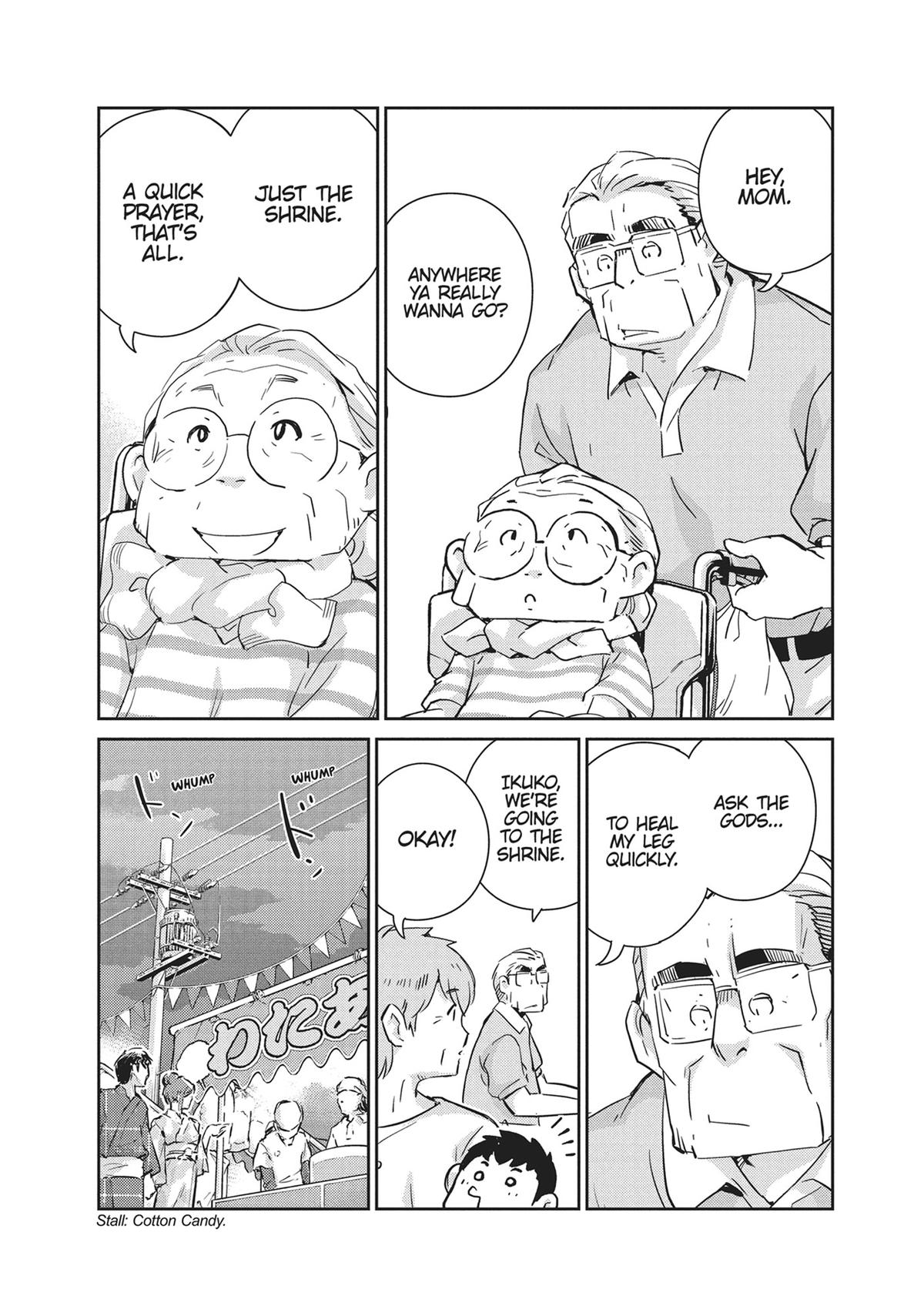 Read 365 Days to the Wedding Manga Online