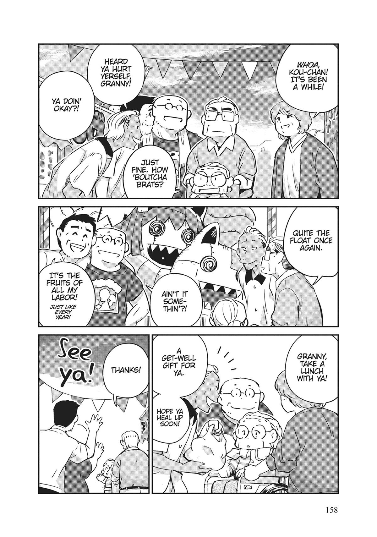 Read 365 Days to the Wedding Manga Online