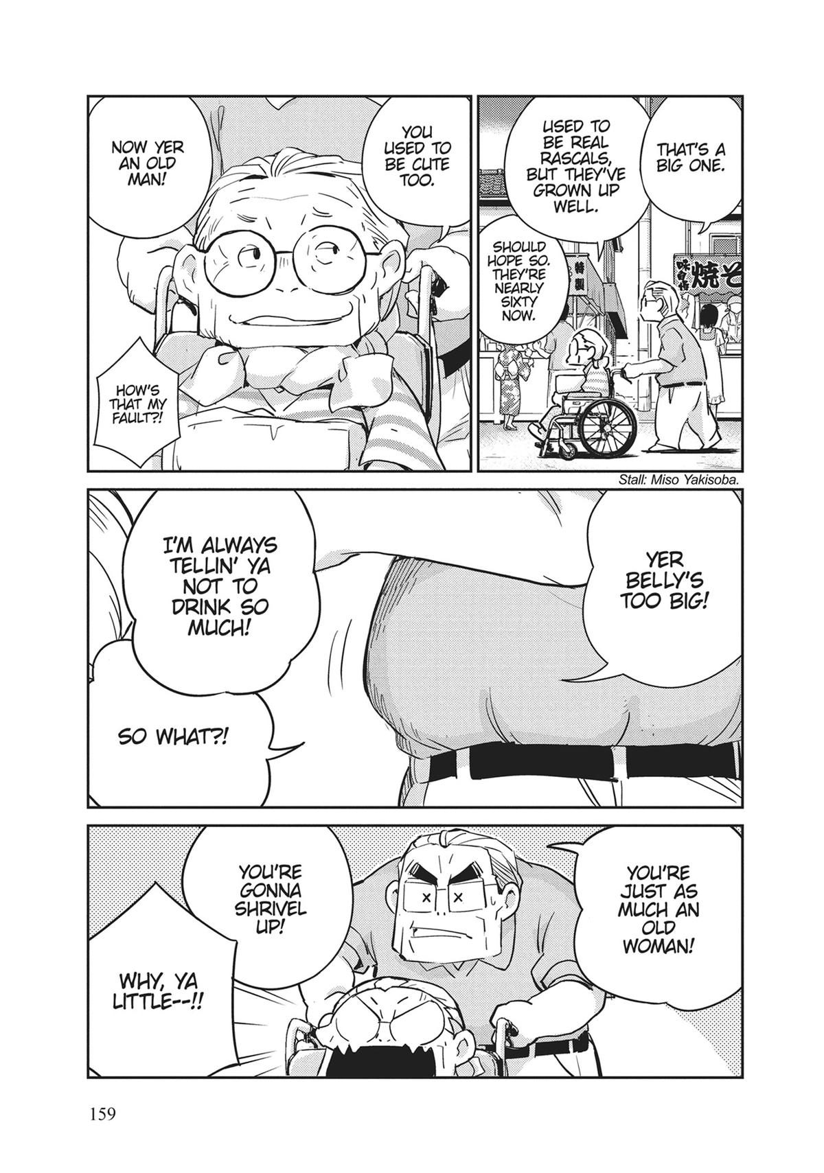 Read 365 Days to the Wedding Manga Online
