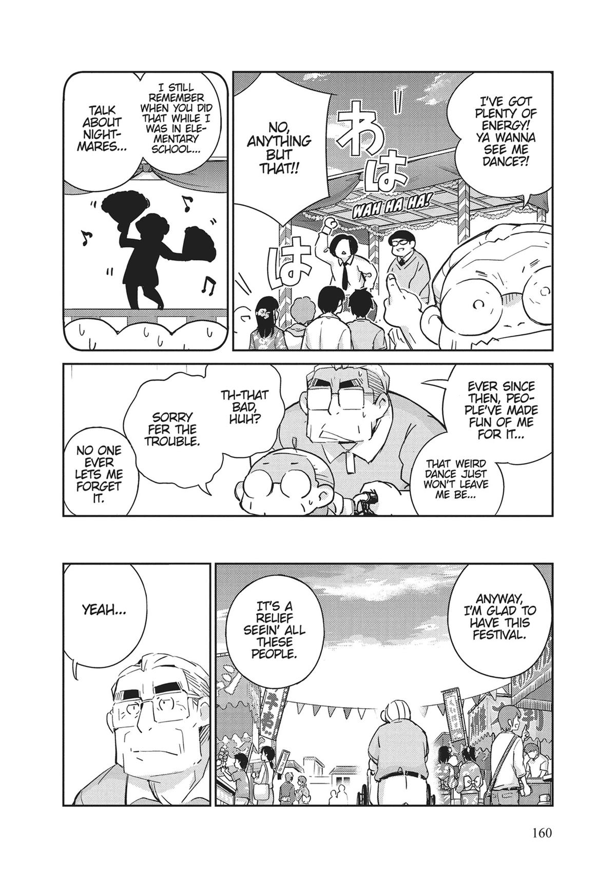 Read 365 Days to the Wedding Manga Online