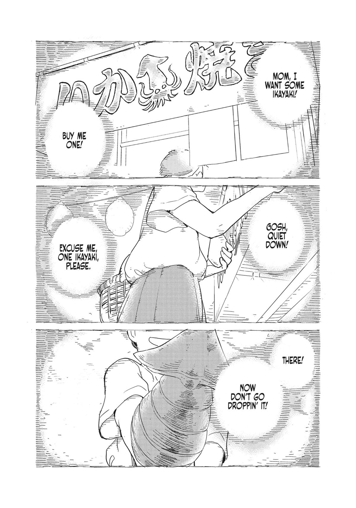 Read 365 Days to the Wedding Manga Online