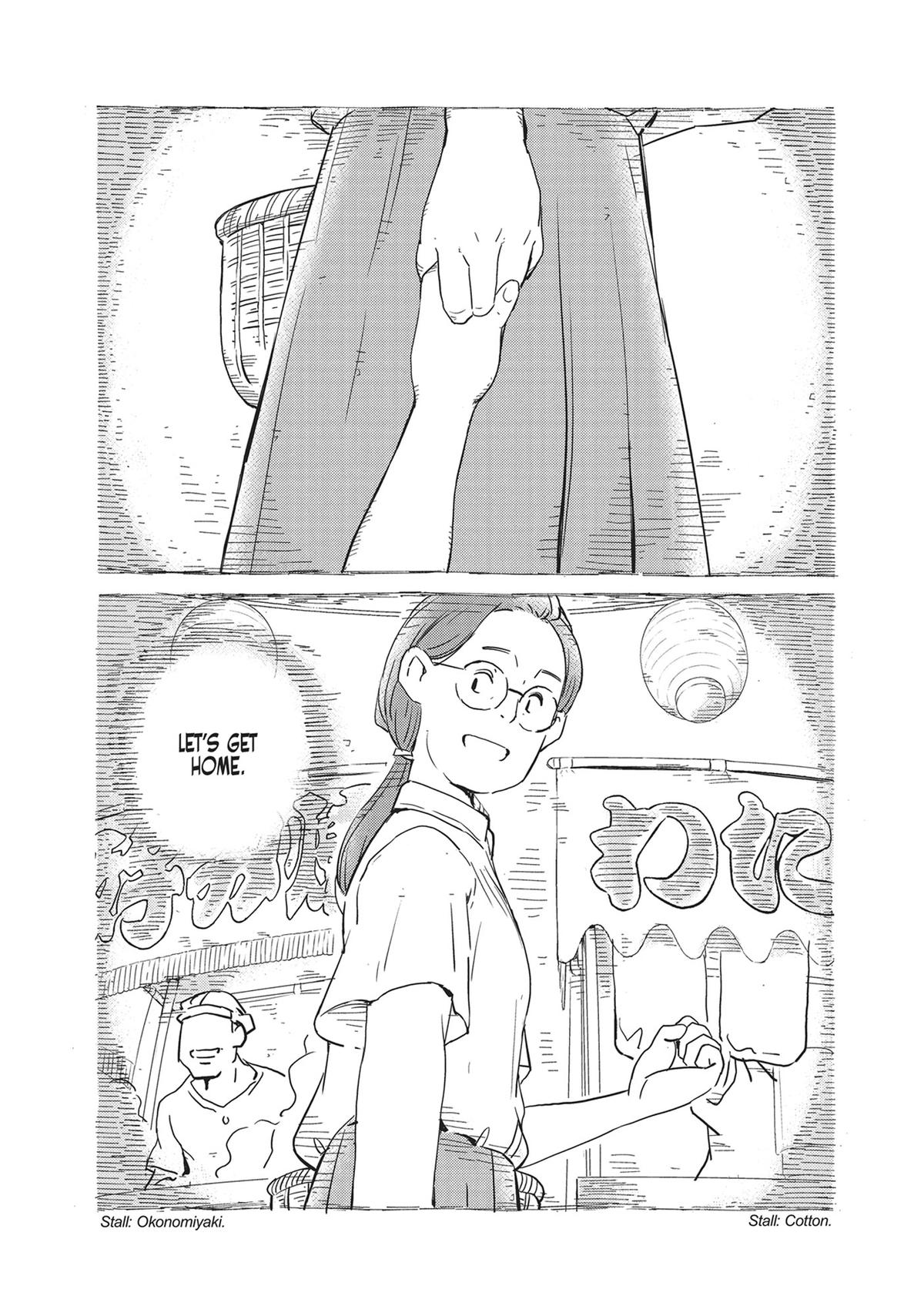 Read 365 Days to the Wedding Manga Online