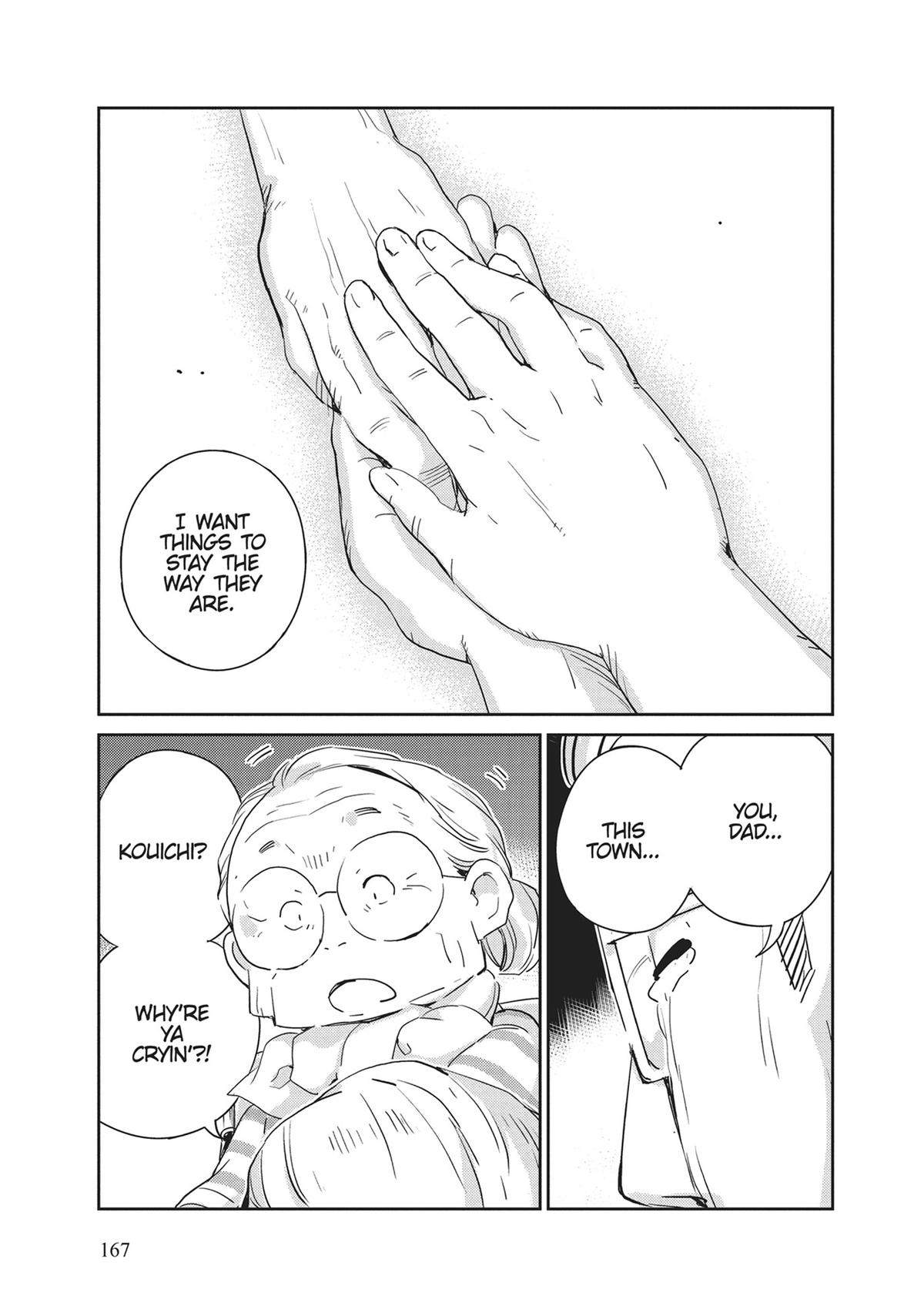 Read 365 Days to the Wedding Manga Online