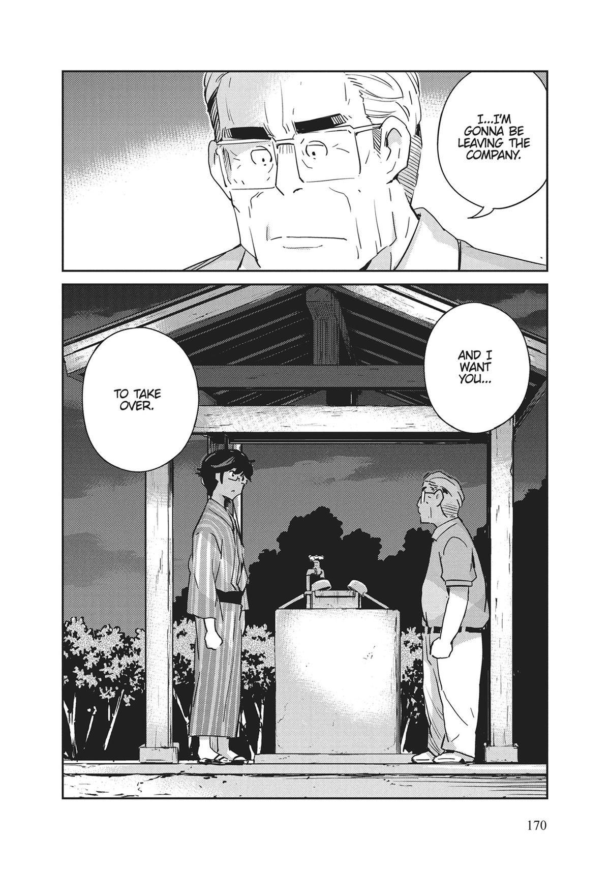 Read 365 Days to the Wedding Manga Online