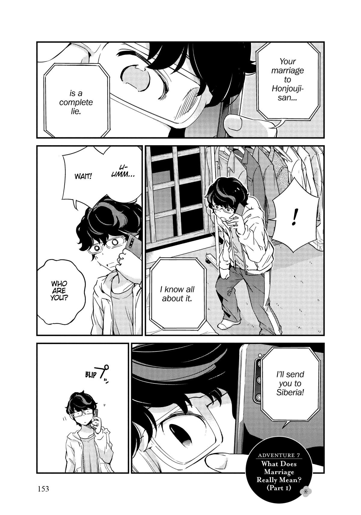 Read 365 Days to the Wedding Manga Online