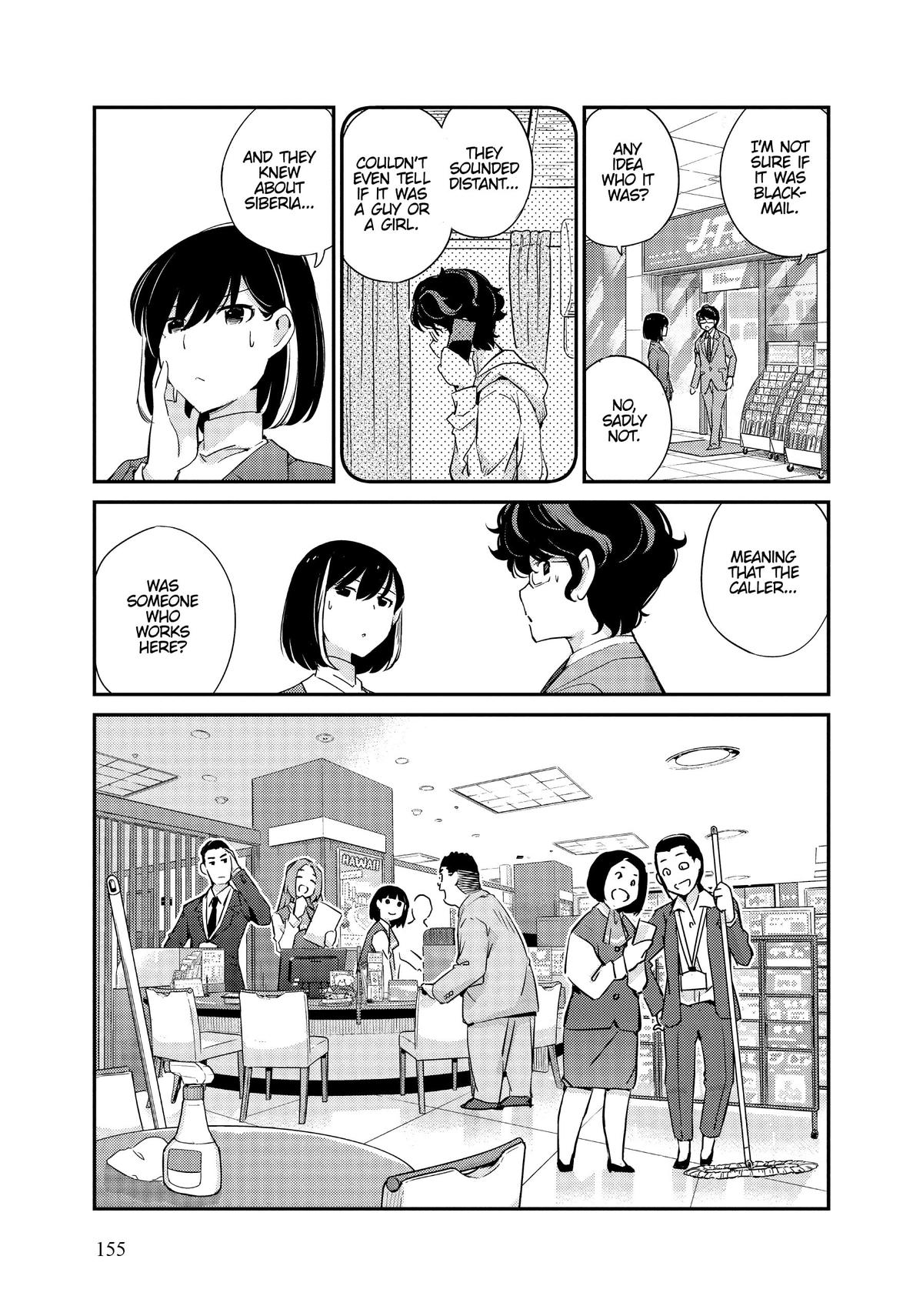 Read 365 Days to the Wedding Manga Online
