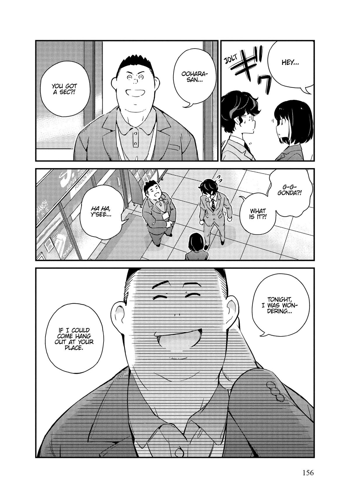 Read 365 Days to the Wedding Manga Online