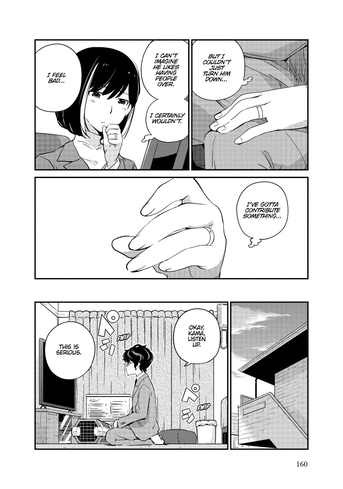 Read 365 Days to the Wedding Manga Online