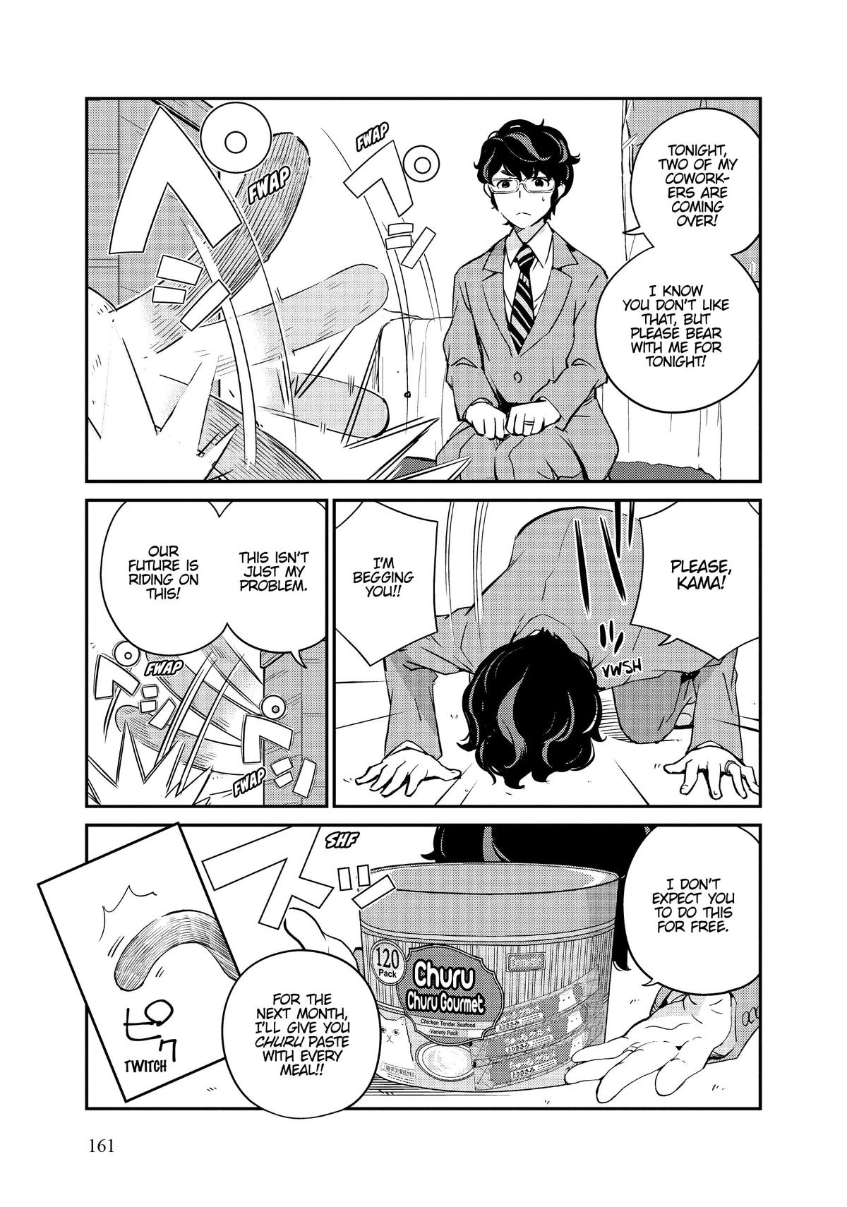 Read 365 Days to the Wedding Manga Online