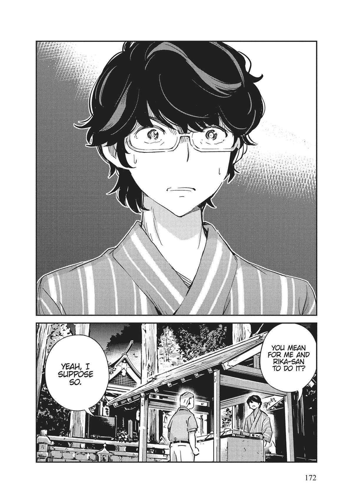 Read 365 Days to the Wedding Manga Online