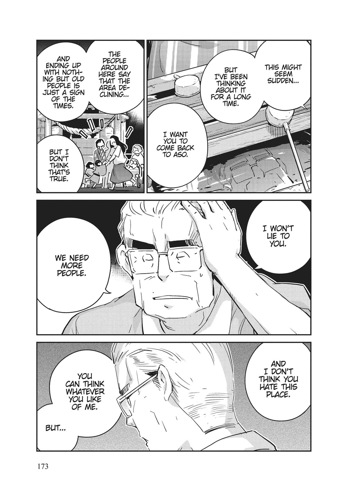 Read 365 Days to the Wedding Manga Online