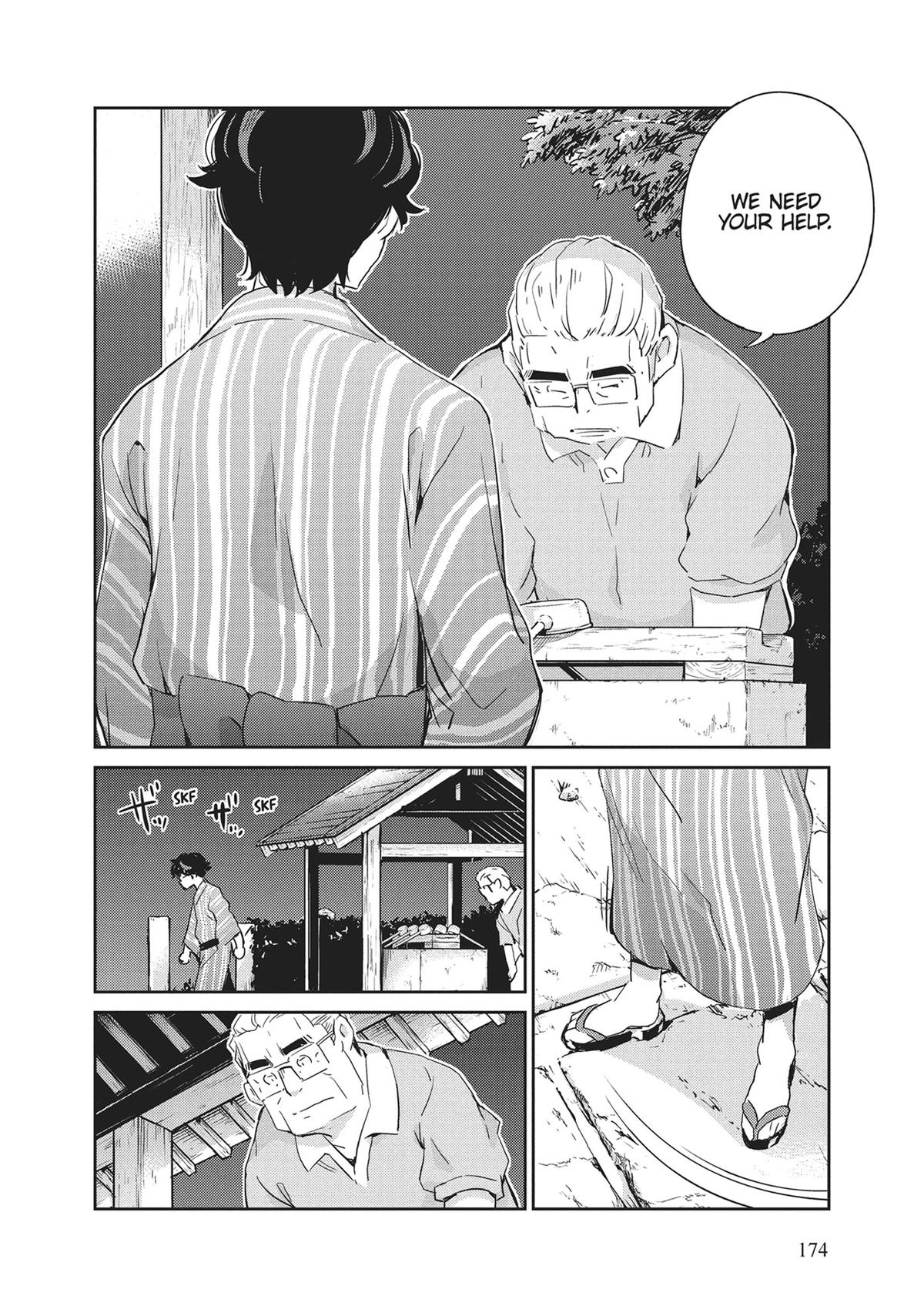 Read 365 Days to the Wedding Manga Online